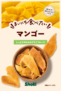 まいにち食べたい プルーン